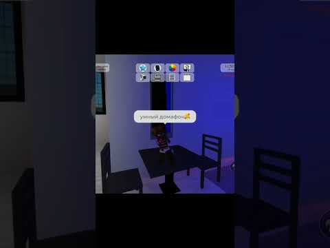 Вас приветствует умный домофон 😂 Прикол #shorts #роблокс #видео #игры #roblox