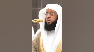 سورة الإنسان | الشيخ #بدر_التركي