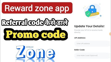 reward zone app referral code | reward zone referral code | reward zone app promo code #rewardzoneap