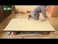 A Traditional Form of Flooring in the Japanese Culture and also has Health Benefits