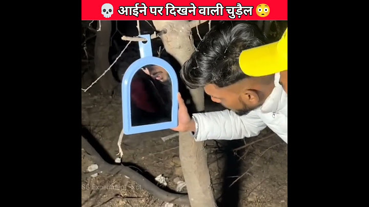 🐍रात 12 बजे आईने पर दिखने वाली चुड़ैल OMG😳| @Mr_Indian_Hacker @Crazy_Xyz @The_Experiment #shorts