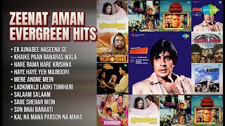 जीनत अमान के सदाबहार सुपरहिट गाने | Kishore Kumar Songs | Ek Ajnabee Haseena Se