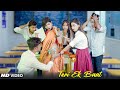 Teri ek baat  school love story  official song  sa music