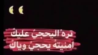 فعلان فعلان الكلامه صججج ياجماعه 😂😂