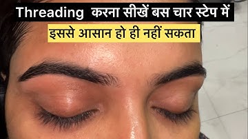 Threading  krna sikhe bilkul aasani se | Thread tutorial for beginners #thred #threadingtutorial