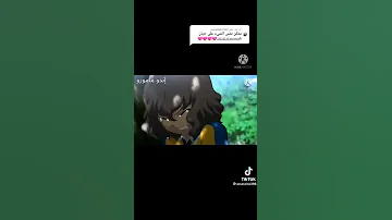 القائد حيان من ابطال الكرة الفرسان 