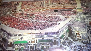 صلاة الفجر للشيخ سعود الشريم عام 1419من سورة القصص