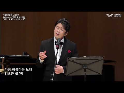 영상썸네일