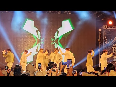241231 宜蘭2025跨年晚會 原子少年2人氣團 ARKis｜Hallo!