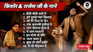 Rajesh Khanna Kishore Kumar Super Hits Songs Playlist Vol 5
