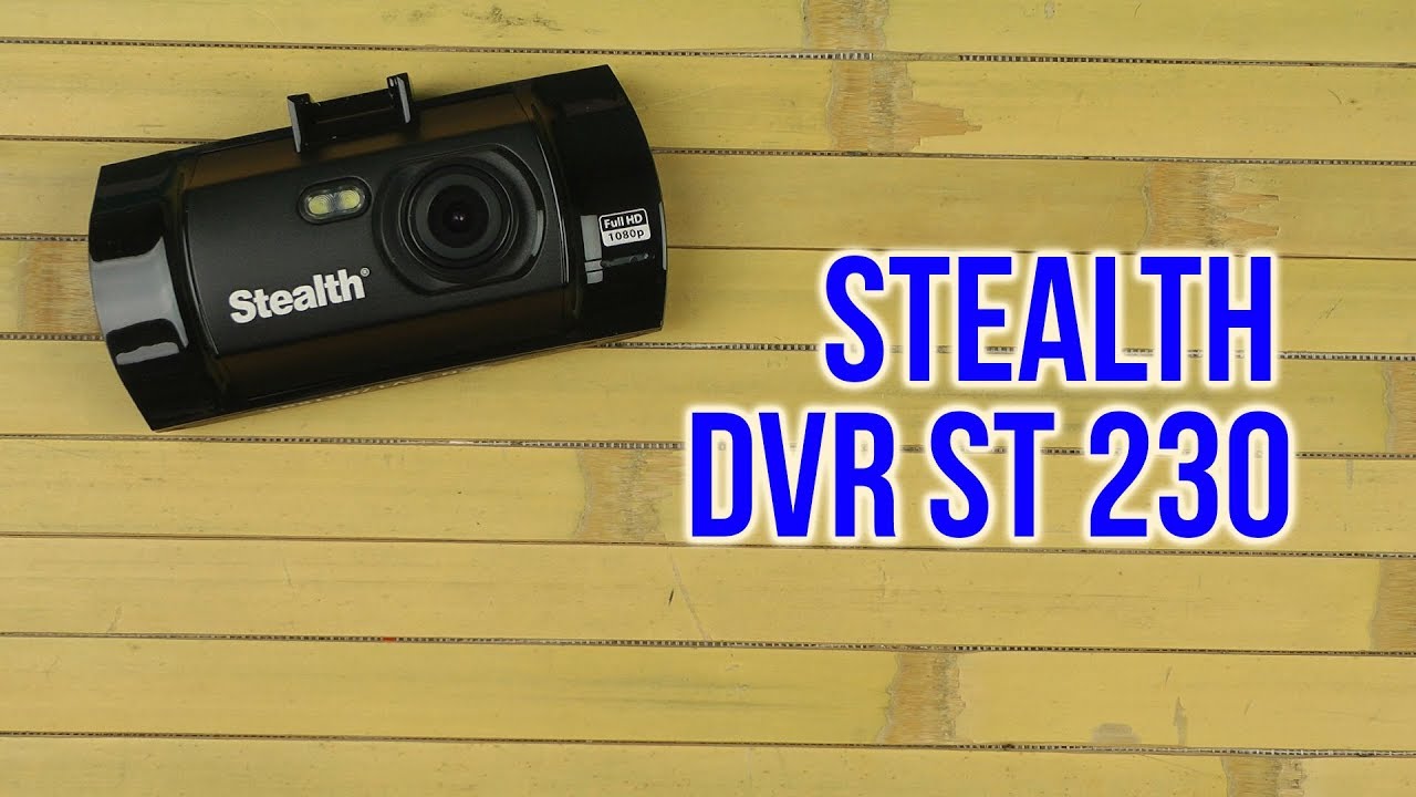 Видеорегистратор stealth dvr st 50r инструкция по применению