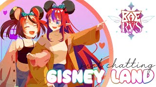 ≪OFF COLLAB≫ WE WENT TO GISNEYLAND! #baerys
