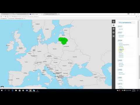 Βίντεο: Χάρτες χωρών της Ανατολικής Ευρώπης