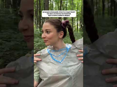 Больше смешных моментов со съемок в моем тг-канале — Rostovetskaya_M ❤️