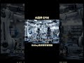 AI战争08