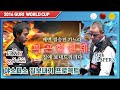 [2016 구리 3쿠션 월드컵] 준결승전 트란 쿠엣 치엔 TRẦN Quyết Chiến vs 딕 야스퍼스 Dick JASPERS 하이라이트 / 야스퍼스 집보내기