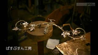 #5 葡萄の妻飾り　～ある日の小さな仕事～