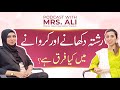 Rishta dikhane vs karwane  podcast with mrs ali the director of shaadiorgpk  bestmarriage