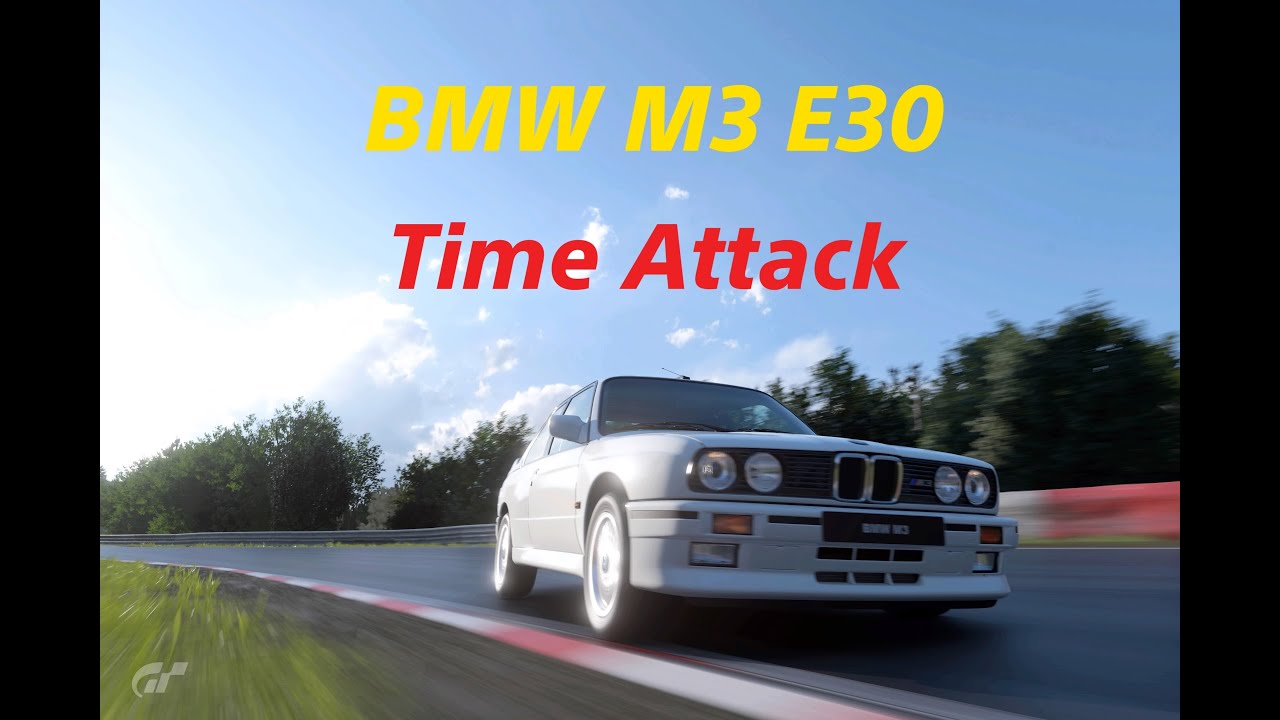 Gran Turismo 7 - BMW M3 E30 ´89 - TIME ATTACK - PS5 - Cambio en H - YouTube