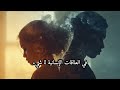فخاخ التفكير السلبي حين يصبح العقل عدو الحب اشترك لأن كلمة واحدة هنا ممكن تغي ر نظرتك للحياة 