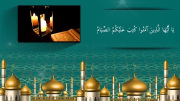 حالات واتس اب دينيه / تلاوة عطرة ارح سمعك وقلبك