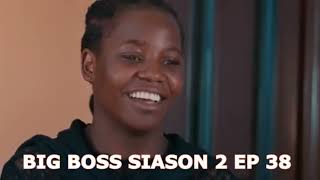 BIG BOSS SIASON 2 ( EPISODE 38 ) CLAM VEVO