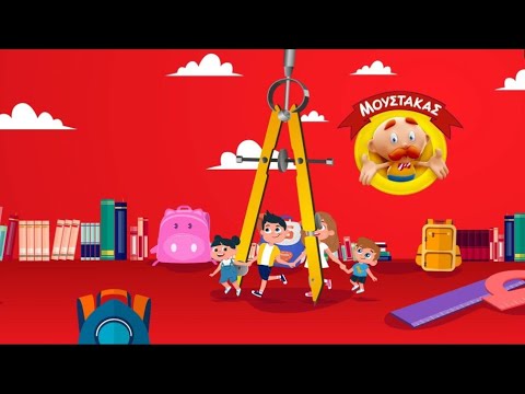 MoustakasToys BACK TO