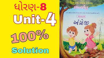 Dhoran 8 English bridge course Unit 4 Solution | gyansetu dhoran 8 angreji Ch 4 Solution