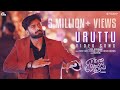 Uruttu Video Song| Enna Solla Pogirai |Ashwin Kumar |Vivek - Mervin |Sivaangi, Santesh |A. Hariharan