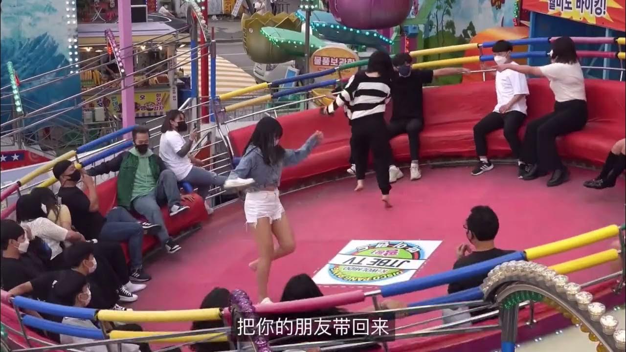 Disco Pang Pang (31) YouTube