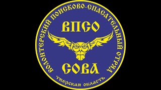 2022-02-03 Телеканал &quot;Тверской Проспект&quot;. Сюжет к  Международному дню пропавших людей