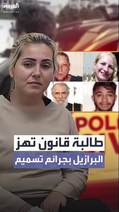        
 - نشر قبل 15 دقيقة