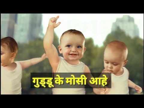 Guddu ke mausi aahe cg song  dig diga diga re cg song  Cg song  Cg viral  Cg funny sonbom fayer