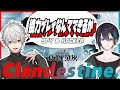 喧嘩しながらも完璧に任務を遂行する二人～両サイド視点まとめ～【Clandestine./にじさんじ切り抜き/葛葉/黛灰】