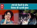 Priyanka Gandhi ने Raebareli में लोगों के बीच चुनाव को लेकर जगाया जोश...साधा BJP पर सीधा निशाना |