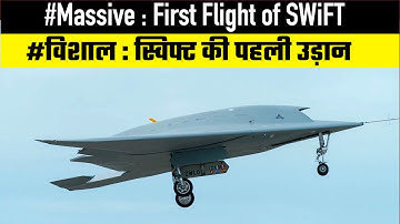 #Massive - SWiFT First Flight