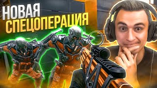 ТЫ СМОЖЕШЬ! Как ЛЕГКО пройти ФЬОРД в варфейс [Warface]