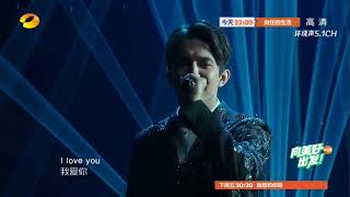 Dimash Kudaibergen - Hello Resimi