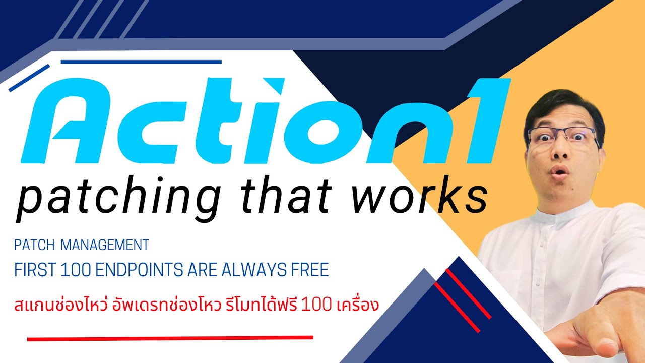 BUGpairoj ! สอนการใช้งาน Action1 อัพเดรท Patch Management รีโมทเครื่อง ...