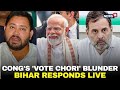 Bihar Election Results 2025 LIVE | NDA Crosses 200-Mark In Landslide Win; Mahagathbandhan Sinks