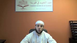 #59 Learn Surat Al Mutaffifin (Part 2) with Correct Tajweed