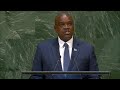 🇧🇼  Botswana - President Addresses General Debate, 73rd Session