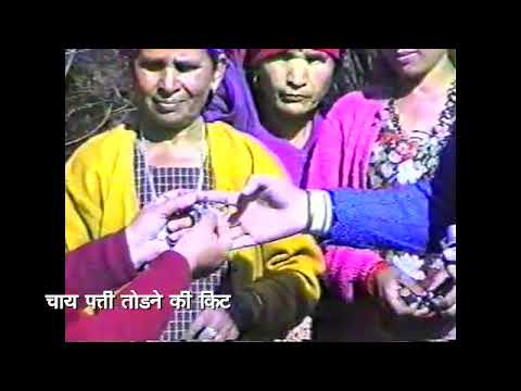 Women friendly Improved Farm Tools and Equipment (Hindi) | ISTI Portal