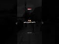 كي ديري قدام ربي Youtube اكسبلور 