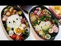 일본일상ㅣ리락쿠마도시락 및 3종 일본도시락 만드는 가나자와 주부일상ㅣ暮らしのVlog 59