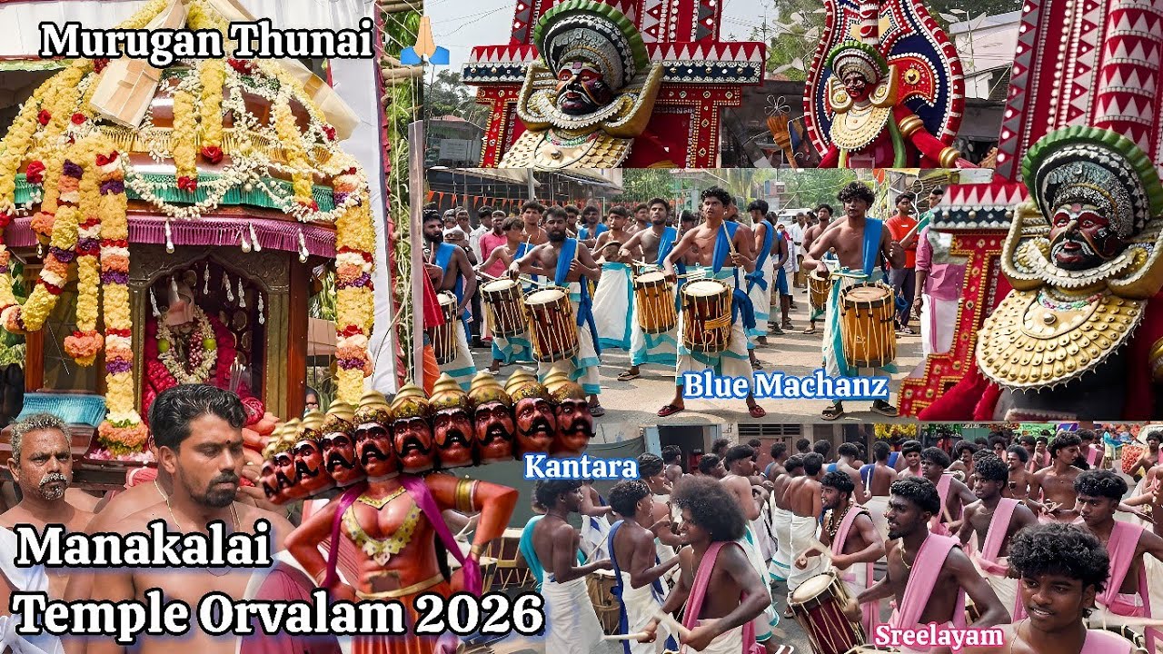 Manakalai Temple | Kumarapuri Sri Subramania Swamy Temple | Murugan Temple | #hd  #Manakalai Part 2