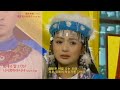 황제의 딸 2 OST 니시풍아아시사 한글가사 還珠格格II OST 你是風兒我是沙 林心如 周杰 임심여 주걸 황제의 딸 2 OST 니시풍아아시사 한글가사 還珠格格II OST 你是風兒我是沙 林心如 周杰 임심여 주걸