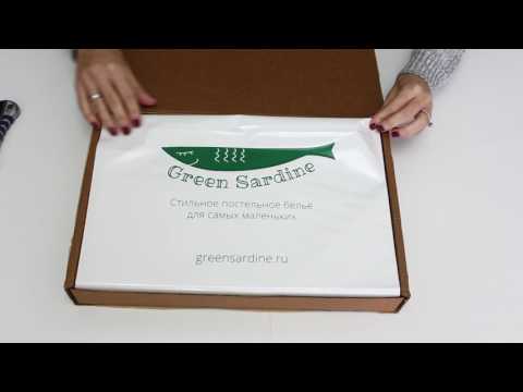 Как правильно открывать посылку Green Sardine Как правильно открывать посылку Green Sardine