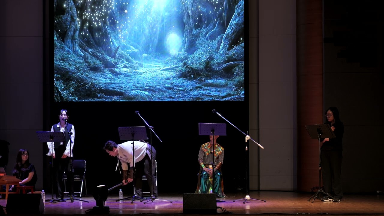 뮤지컬쇼케이스 '옛 이야기'  Musical Showcase 'A Familiar Tale'