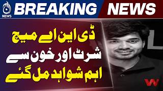 Mir Raza DNA Match | Forensic Report | New Investigation | Geo-Fencing - Aaj News